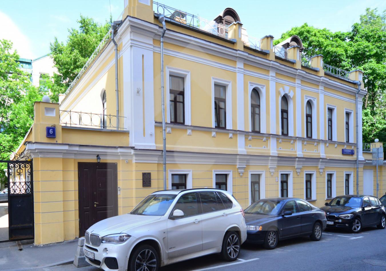 Москва малый кисловский пер 6. Режиссёрский Факультет малый Кисловский пер., д. 6. Усадьба Якунчиковых в Москве Кисловский переулок. Малый Кисловский пер., д.9, стр.3.. Малый Кисловский переулок 2/8 с.1.